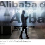Alibaba headquarters in Hangzhou 150x150 - Bringing Good Ideas to Life:  13 Modern Ways to Innovate