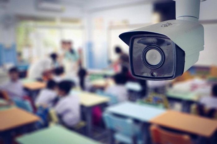 CCTV video surveillance system - Current Innovation Ecosystem News:  FINTECH & FUNDING