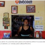 El Savador first country accept bitcoin legal tender 150x150 - Saskatchewan Proposes New Equity Crowdfunding Exemption for Start-Ups – Portals Exempt from Registration – Regulation-Lite!