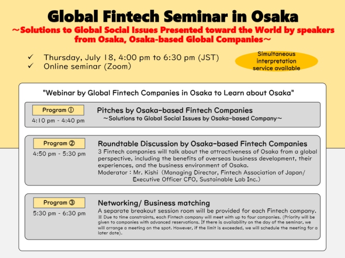 Global Fintech Seminar in Osaka banner - All Events