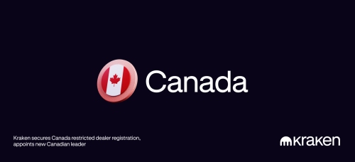 Kraken Canada Restricted Dealer Status - Current Innovation Ecosystem News:  FINTECH & FUNDING