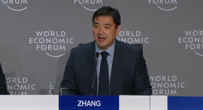 WEF Bryan Zhang The Future of Global Fintech - Video Library